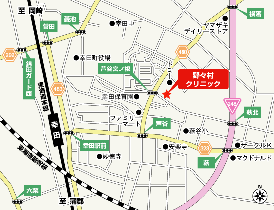 泌尿器科 内科 包茎 性病 前立腺 愛知県